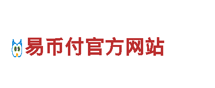 专业清洁环保公司6566体育app网页版，服务优质价格合理